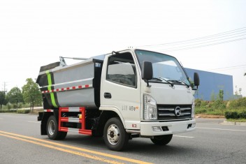 國六凱馬藍(lán)牌4方無泄漏垃圾車